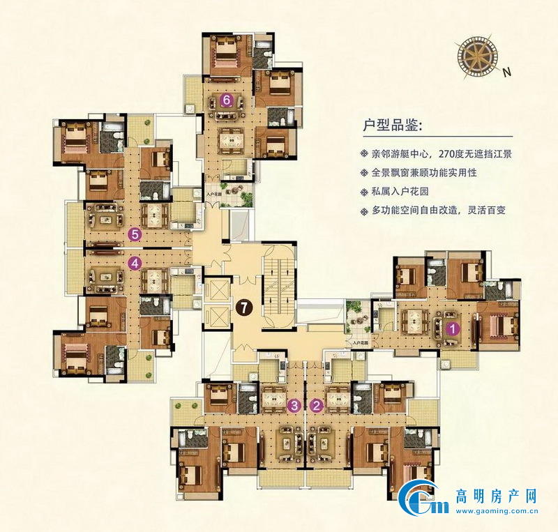 高明君御海城最新價格指南，從初學者到進階用戶，獲取最新價格信息！