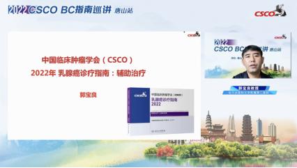 唐山內(nèi)科醫(yī)生招聘，學(xué)習(xí)、成長(zhǎng)與迎接挑戰(zhàn)的新機(jī)遇