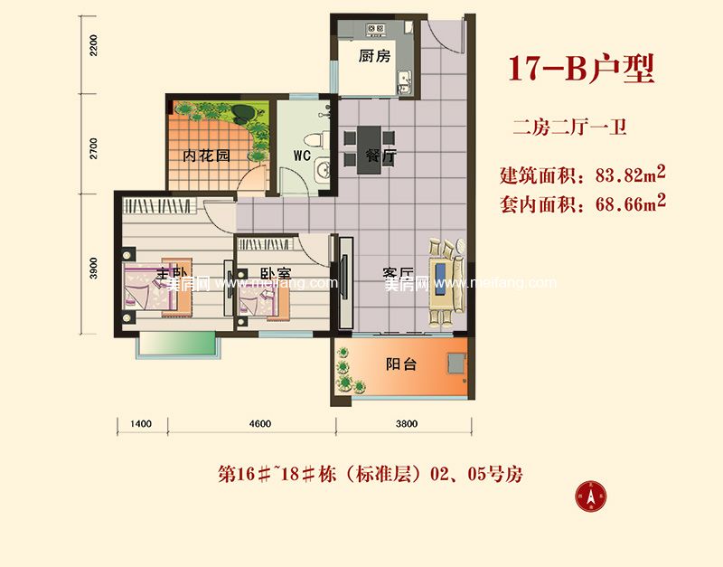 海南榮德莊園最新動態(tài)，變化中的學(xué)習(xí)成就自信輝煌