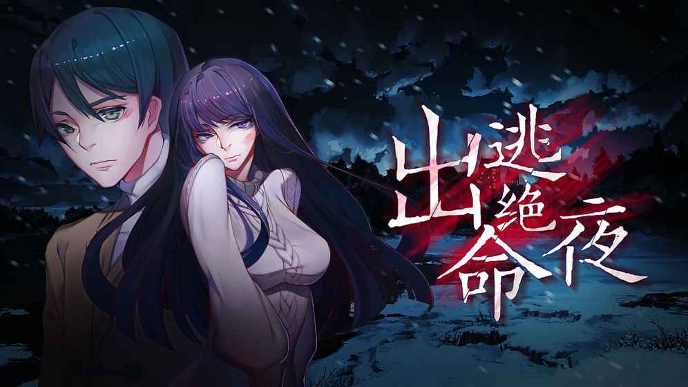 夜青歌最新章節(jié)，自然美景的輕松探索之旅