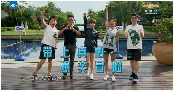 大冒險(xiǎn)中的暖心整蠱日常，與閨蜜的歡樂(lè)時(shí)光之整人新方法女篇