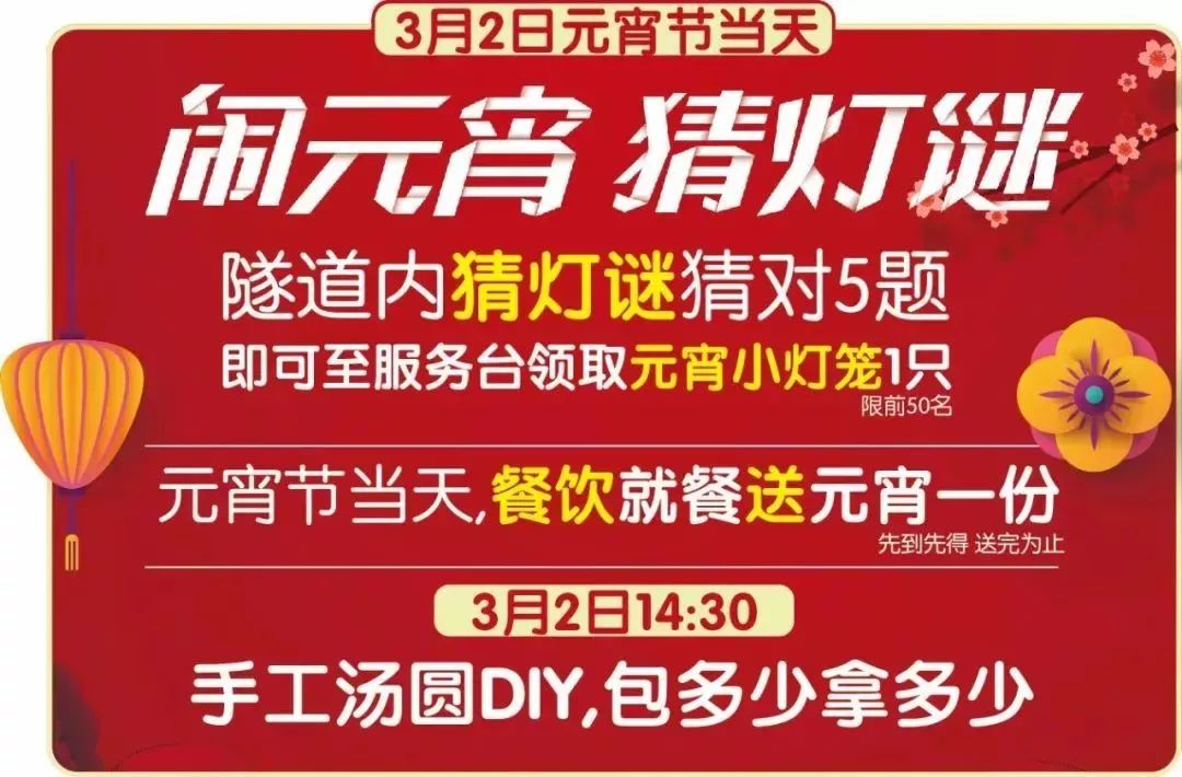 盱眙趕集網(wǎng)招聘最新動態(tài)，地方招聘平臺的崛起之路