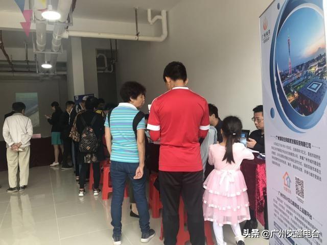 天河珠江嘉苑最新動態(tài)，變化中的力量與自信成就的學(xué)習(xí)之路