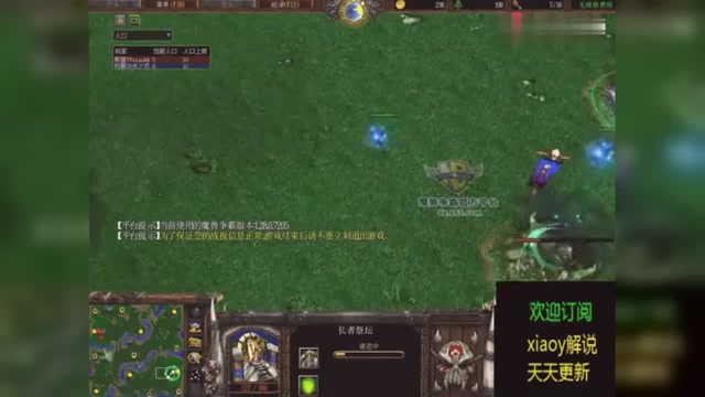 魔獸小y解說(shuō)視頻，最新深度分析與觀點(diǎn)闡述