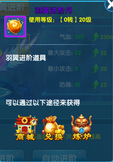 九游最新版下載攻略，輕松上手，暢游游戲世界