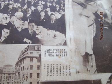 德惠四中殺人案背后的自然療愈之路，追尋內(nèi)心寧?kù)o與平和的旅程