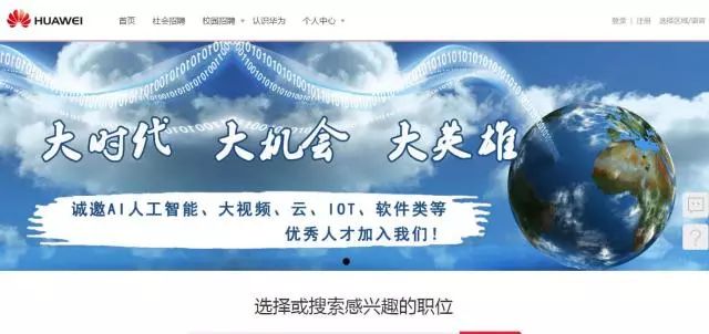 辦公打印 第19頁