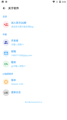 探索自然美景的詩意之旅，最新網(wǎng)名大全2025版