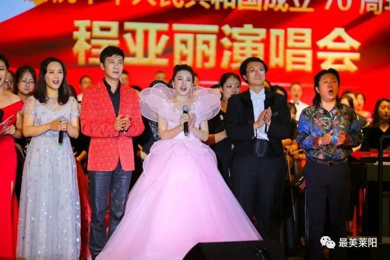 程亞麗最新動(dòng)向揭秘，2025年的未來展望與探討