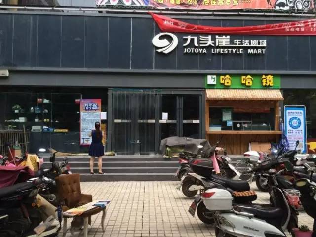 河南九頭崖最新公告，揭開未來宏偉藍(lán)圖展望發(fā)展之路