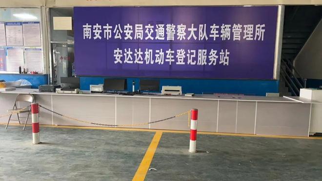 南安梅山最新招聘信息揭秘，探索自然美景之旅，尋找內(nèi)心平靜之旅的啟程點(diǎn)