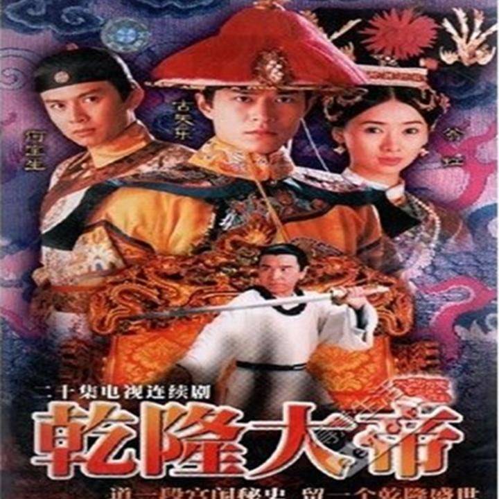 科技巨擘重塑生活體驗，最新大帝A在線視頻來襲