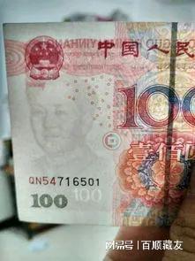 1999年錢幣最新價格指南