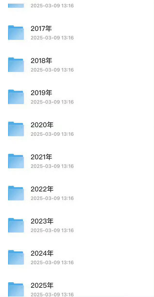 偷偷魯2025最新版，變化中的學(xué)習(xí)之旅與自信成就之源