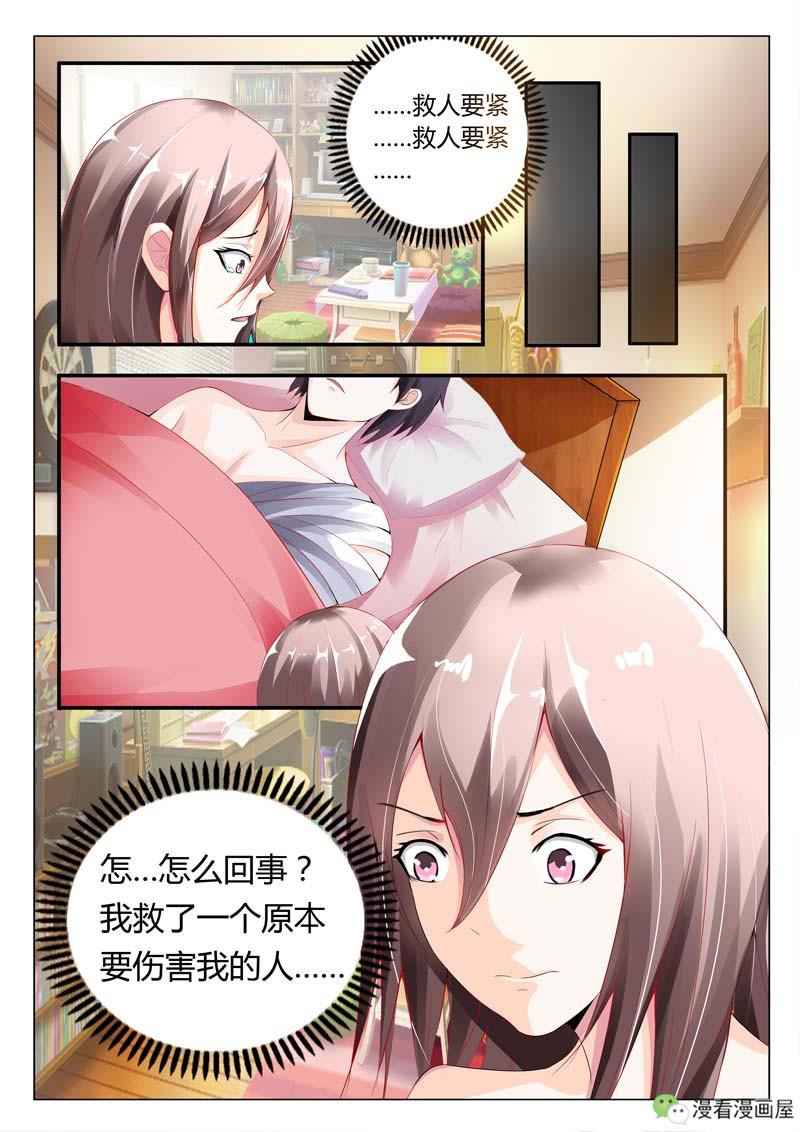 狠狠夜夜替最新版，時代背景下的獨(dú)特印記探索