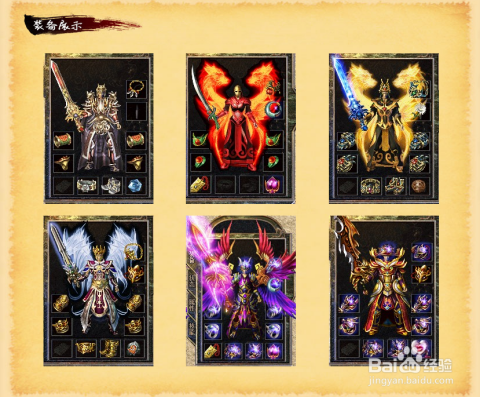 最新傳奇SF信息發(fā)布，時(shí)代印記與領(lǐng)域革新的交匯點(diǎn)