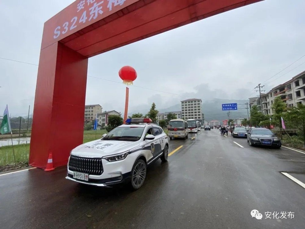安化東梅公路最新動(dòng)態(tài)，科技重塑交通，智能出行暢享之路