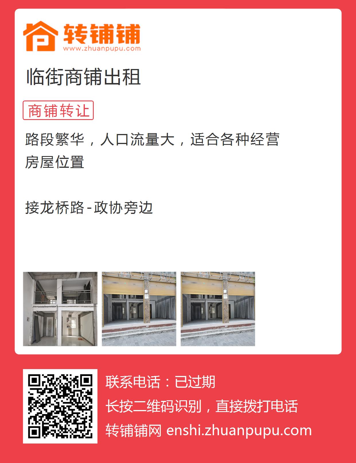 辦公打印 第17頁(yè)