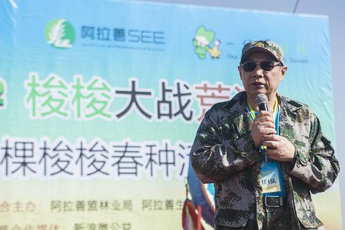 任志強最新演講視頻，科技前沿引領(lǐng)智能生活新紀(jì)元開啟