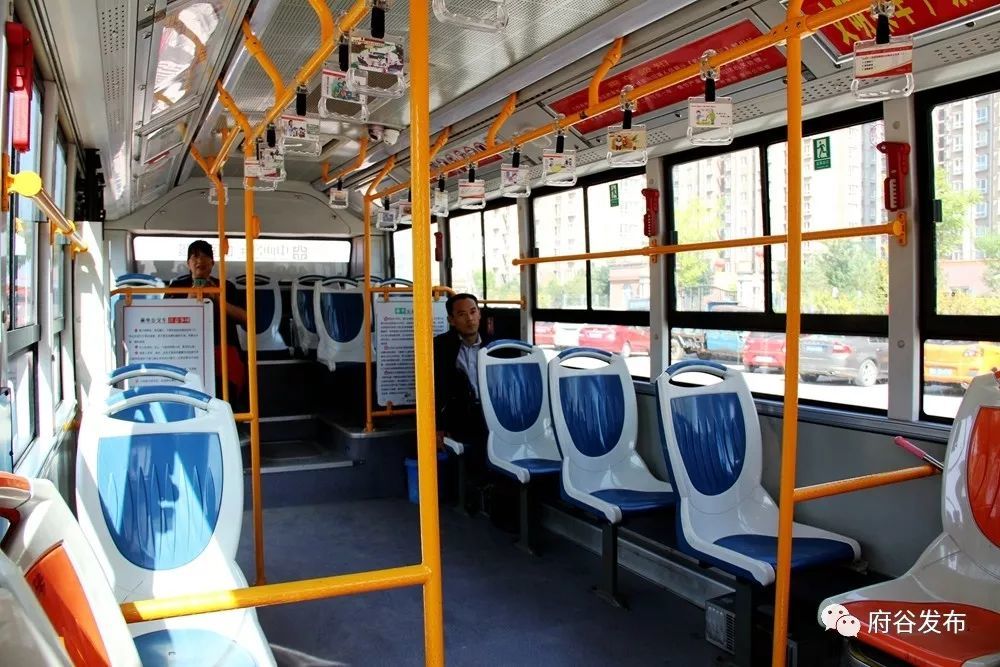 府谷新府山最新進(jìn)展與動(dòng)態(tài)更新