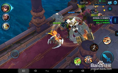 最新血皇宮回憶攻略，通關(guān)秘籍與技巧分享