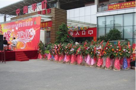 閃電借款最新提額辦法詳解，步驟指南與技巧提升額度！