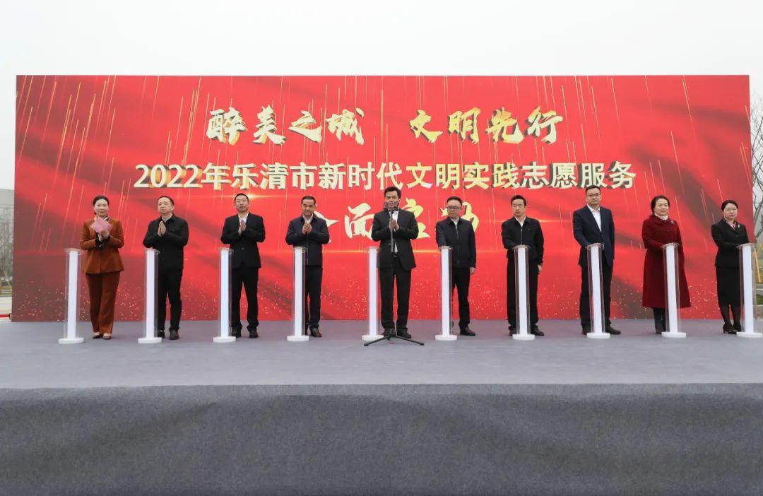 溫州陳向東最新任職揭曉，聚焦關(guān)鍵職務(wù)解析