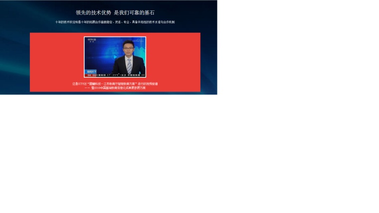 數(shù)字時(shí)代下的亞洲文化交融與變革，最新網(wǎng)站在線的探討