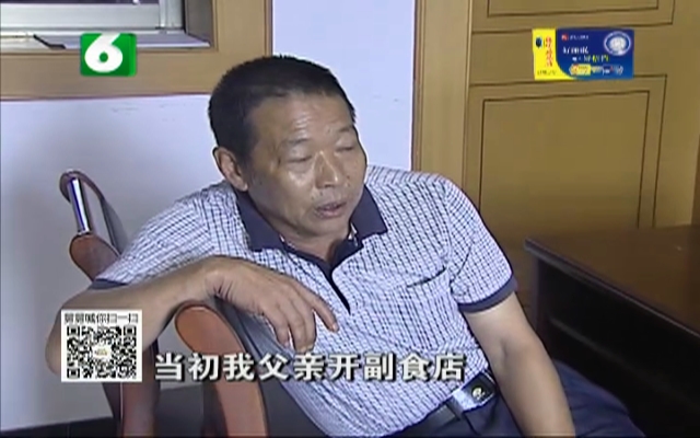 辦公打印 第14頁