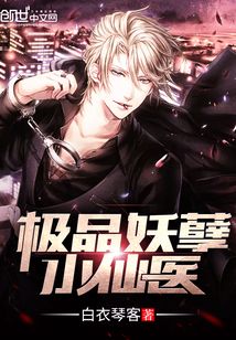 極品妖孽少年的成長(zhǎng)挑戰(zhàn)與奇跡時(shí)刻