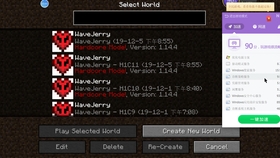 世界調(diào)教模式最新章節(jié)掀起閱讀狂潮！