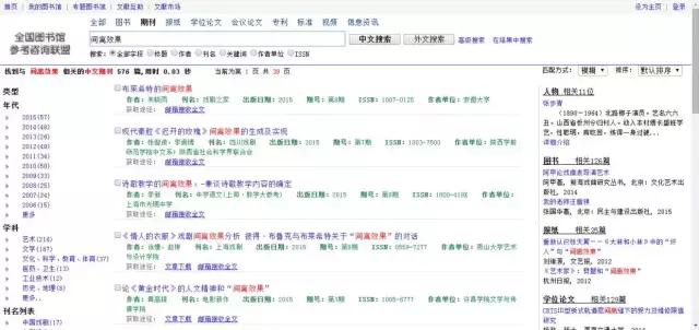 友情之家，最新免費(fèi)網(wǎng)址暢享歡樂時(shí)光