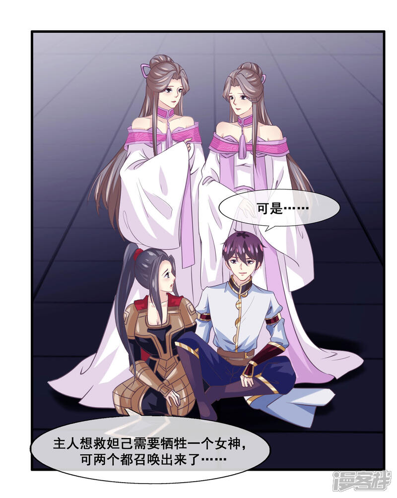 雙性女神最新章節(jié)，高科技重塑生活魅力，未來科技體驗(yàn)之旅