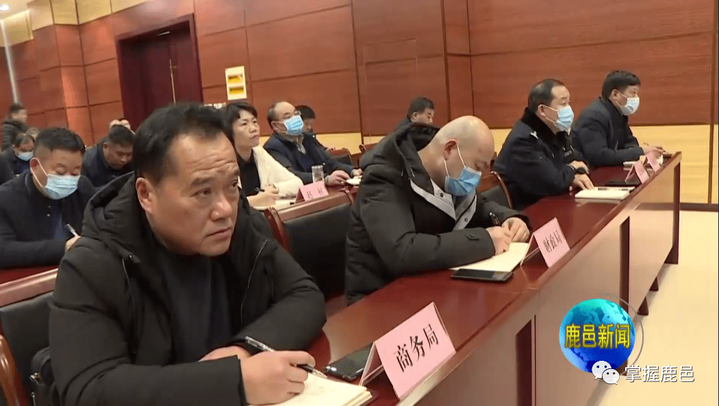 鹿邑新聞直播，實時傳遞信息盛宴，掌握最新動態(tài)