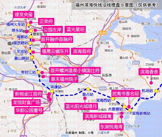 福州正榮府最新價(jià)格，夢(mèng)想交匯之地，新生活篇章開(kāi)啟