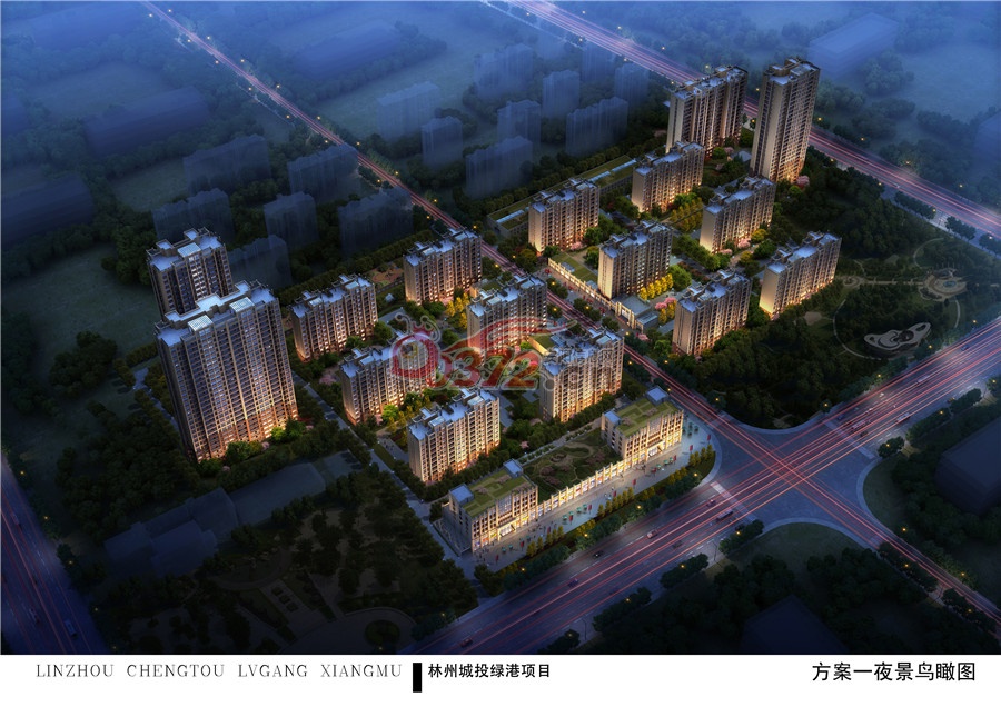 林州麗景傾城最新動(dòng)態(tài)，家的溫馨與友情的交織綻放