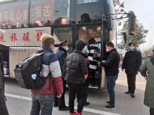 漣源最新招聘信息概覽，XXXX年招聘概覽及漣源地區(qū)職位更新動態(tài)