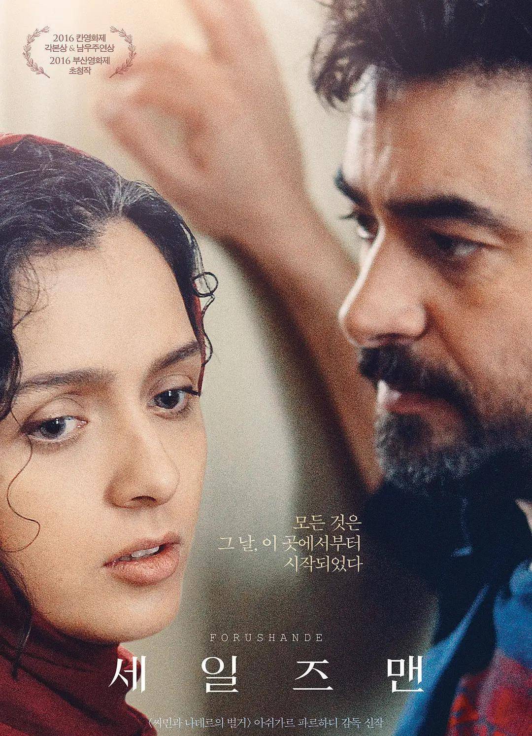 時代背景下的影像探索，最新倫理片新新