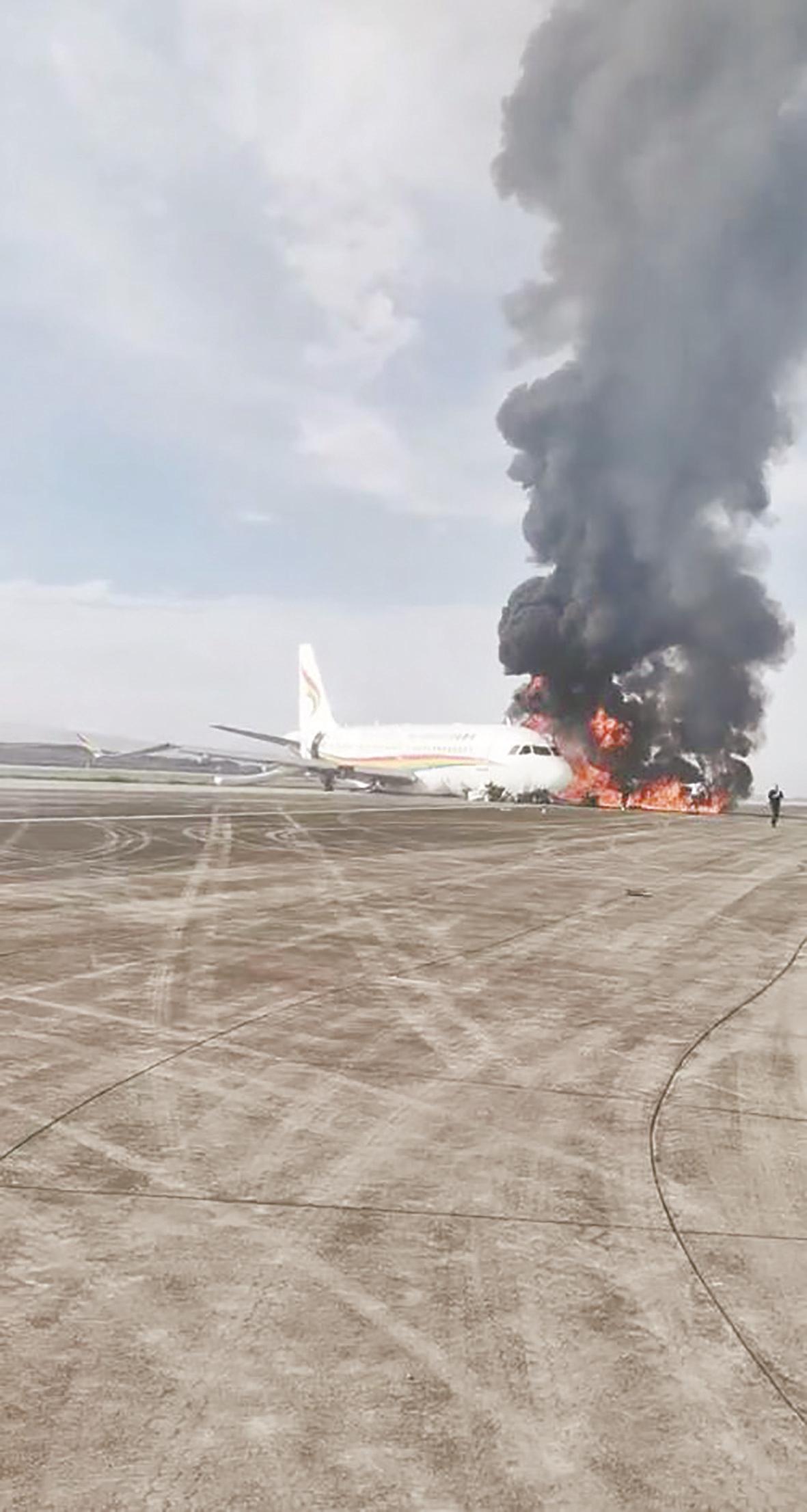 武漢失火最新動態(tài)，烈火中的希望與力量重塑