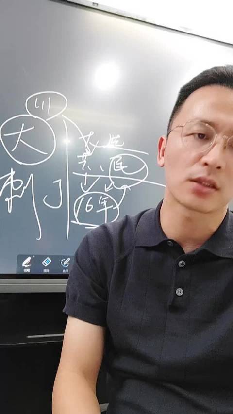 譚林長(zhǎng)附體最新視頻，變化中的學(xué)習(xí)之旅，自信展現(xiàn)成就感的源泉