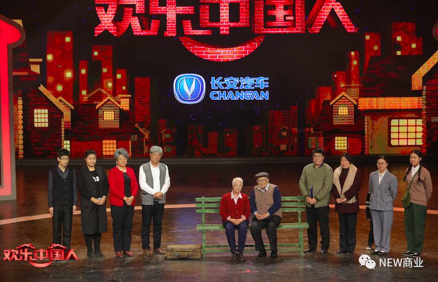 歡樂(lè)中國(guó)人2025，高科技重塑生活，體驗(yàn)前所未有的未來(lái)時(shí)代