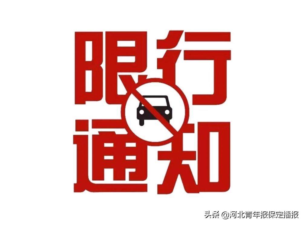 辦公打印 第6頁(yè)