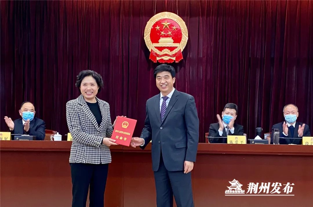 荊州市新任局長引領(lǐng)科技革新，打造智慧城市標(biāo)桿