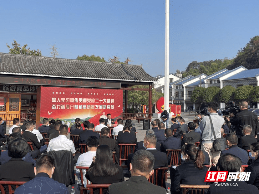 汨羅紅網(wǎng)最新新聞報(bào)道學(xué)習(xí)變化，自信成就夢(mèng)想之旅