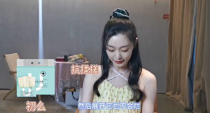 輕輕草最新在線視頻，探尋自然美景，發(fā)現(xiàn)內(nèi)心平靜之旅