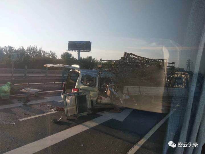 北京大興車禍后的勵志之光，自信與成長故事