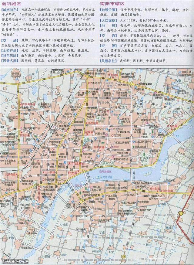 滄州最新市區(qū)地圖探索，城市脈絡(luò)一覽無(wú)余