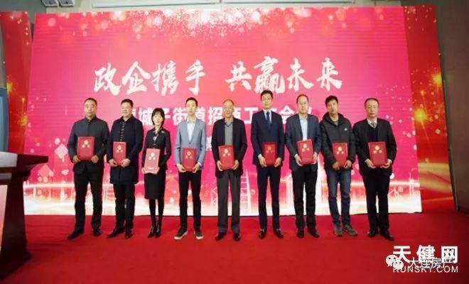 營城子附近熱門職位招聘啟事，挑戰(zhàn)新職位等你來！