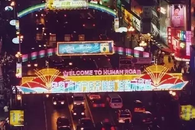 南京湖南路改造進(jìn)展，重塑城市風(fēng)貌的典范，最新進(jìn)展揭秘