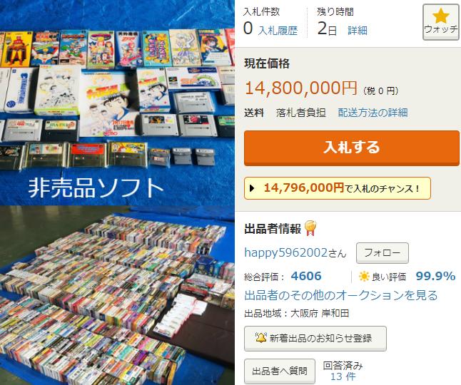 最新宅男頻道手機(jī)版，一站式娛樂盛宴深度解析